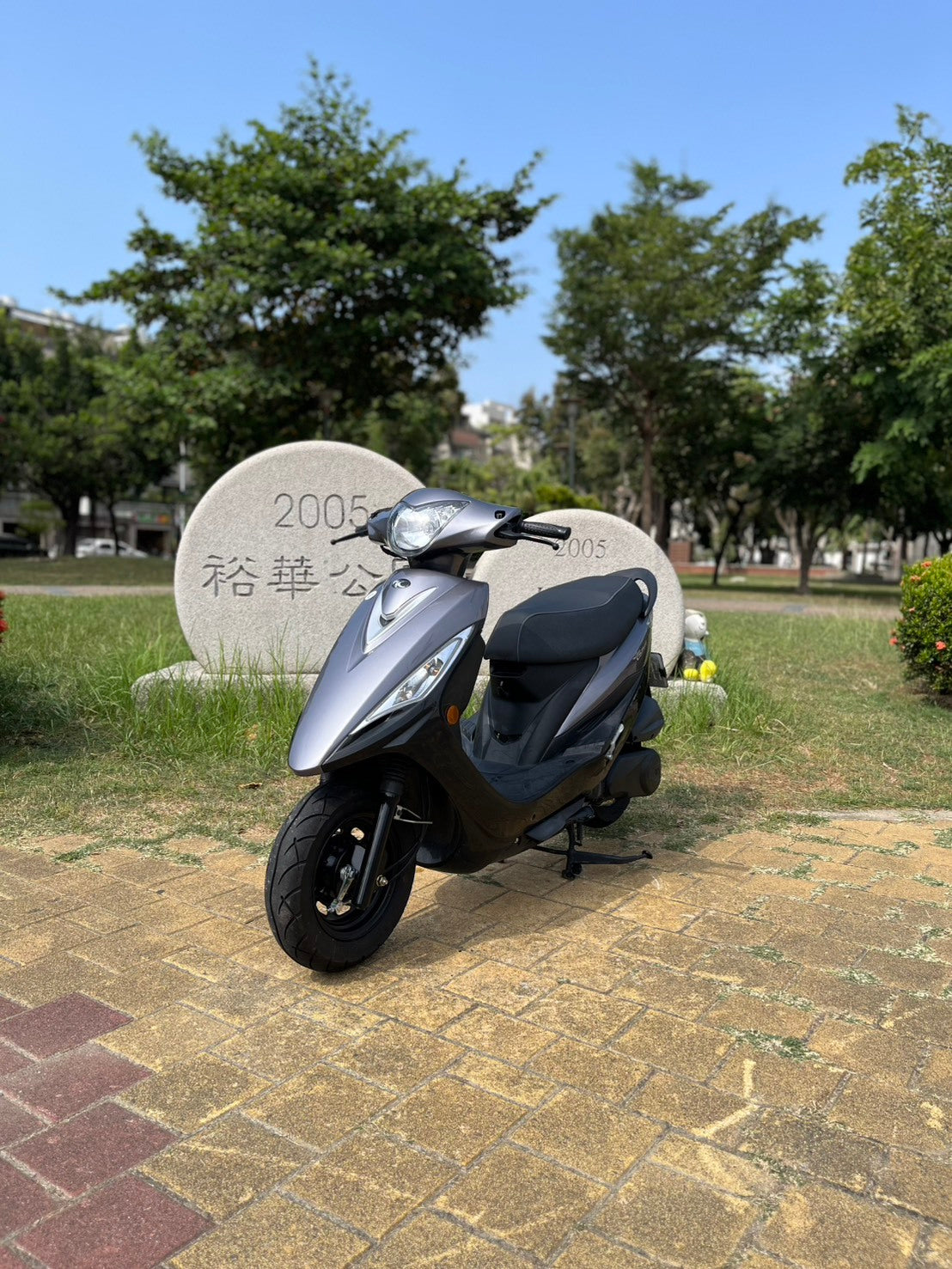 |台南店| 2024 光陽 GP 125 (鼓煞) #0862