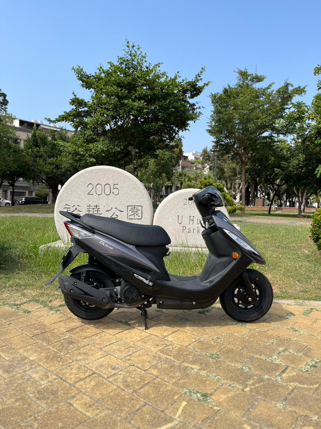 |台南店| 2024 光陽 GP 125 (鼓煞) #0862 - 圖片 4