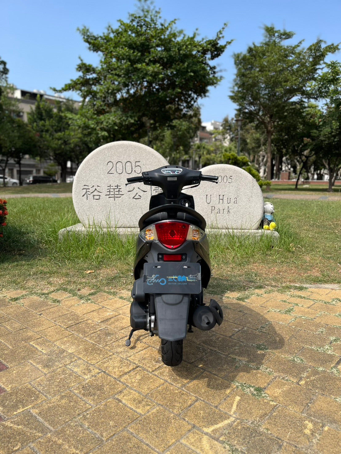 |台南店| 2024 光陽 GP 125 (鼓煞) #0862 - 圖片 5