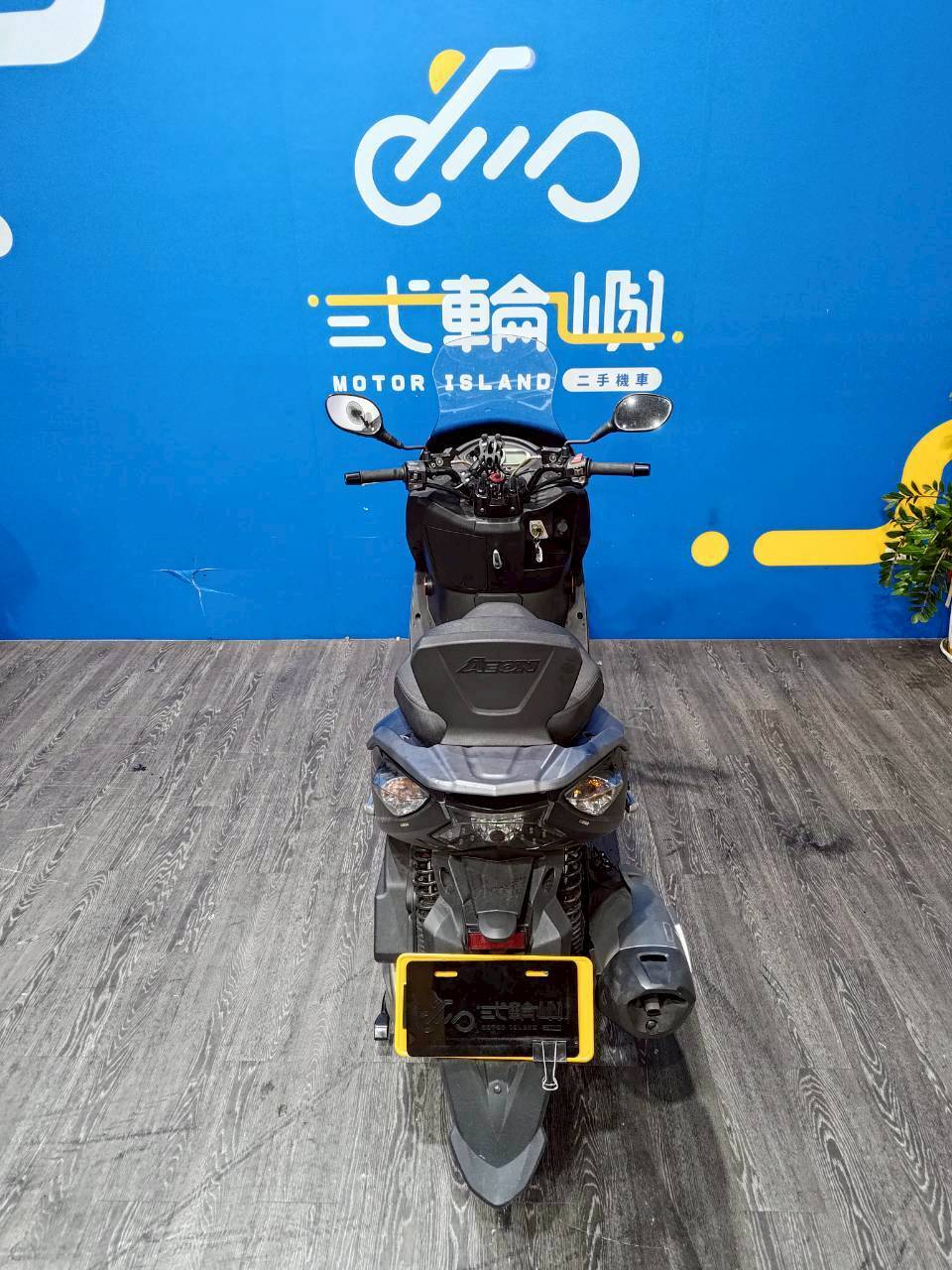 |台中旗艦店| 2015 宏佳騰 ELITE 300 #3001 - 圖片 5