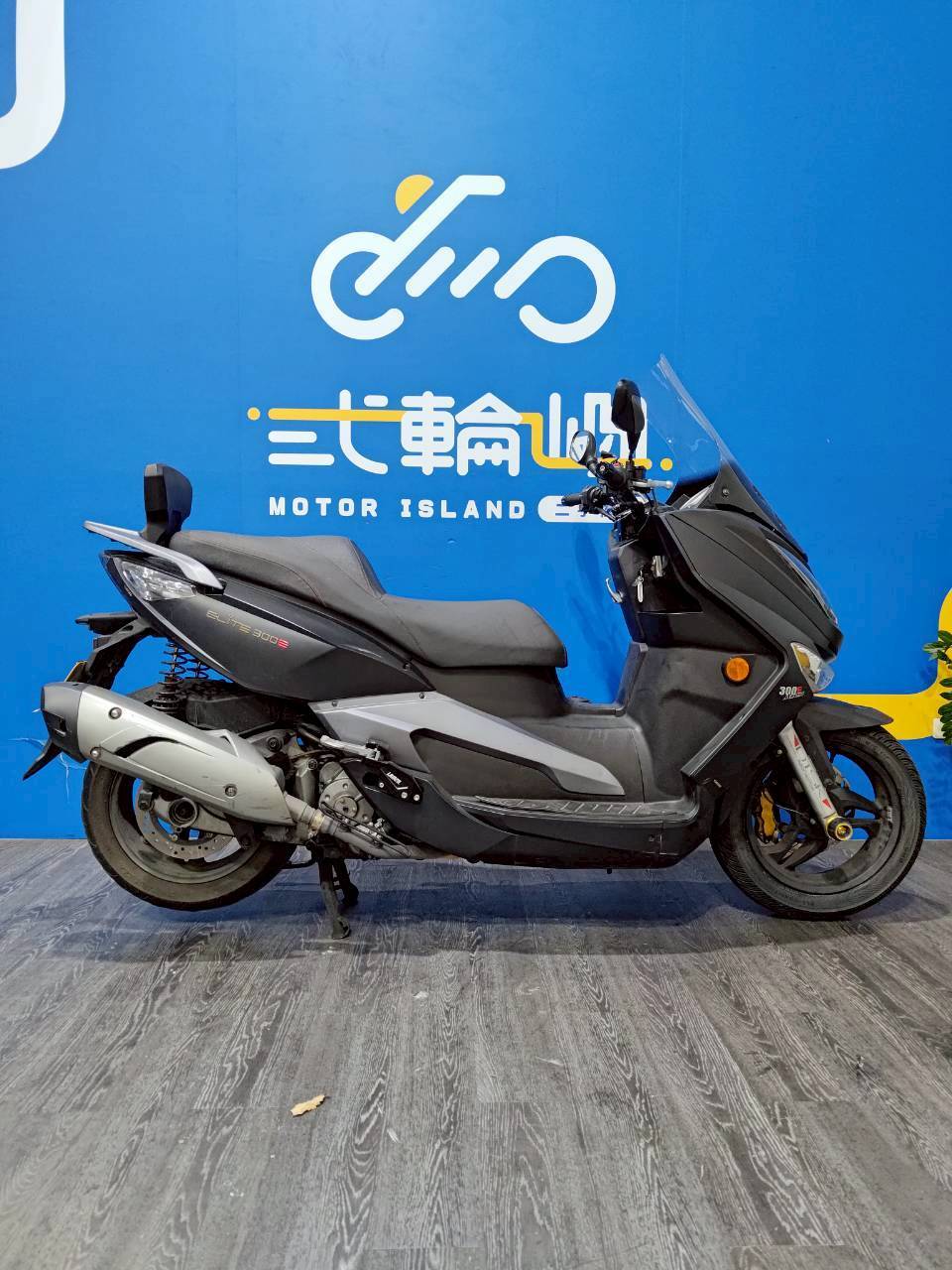 |台中旗艦店| 2015 宏佳騰 ELITE 300 #3001 - 圖片 4