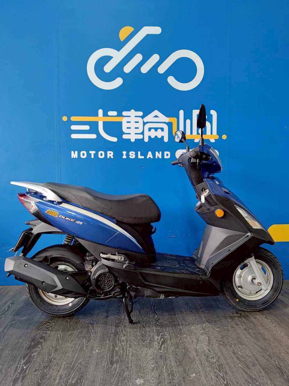 |台中旗艦店| 2017 三陽 迪爵 125 鼓煞 #5835 - 圖片 4