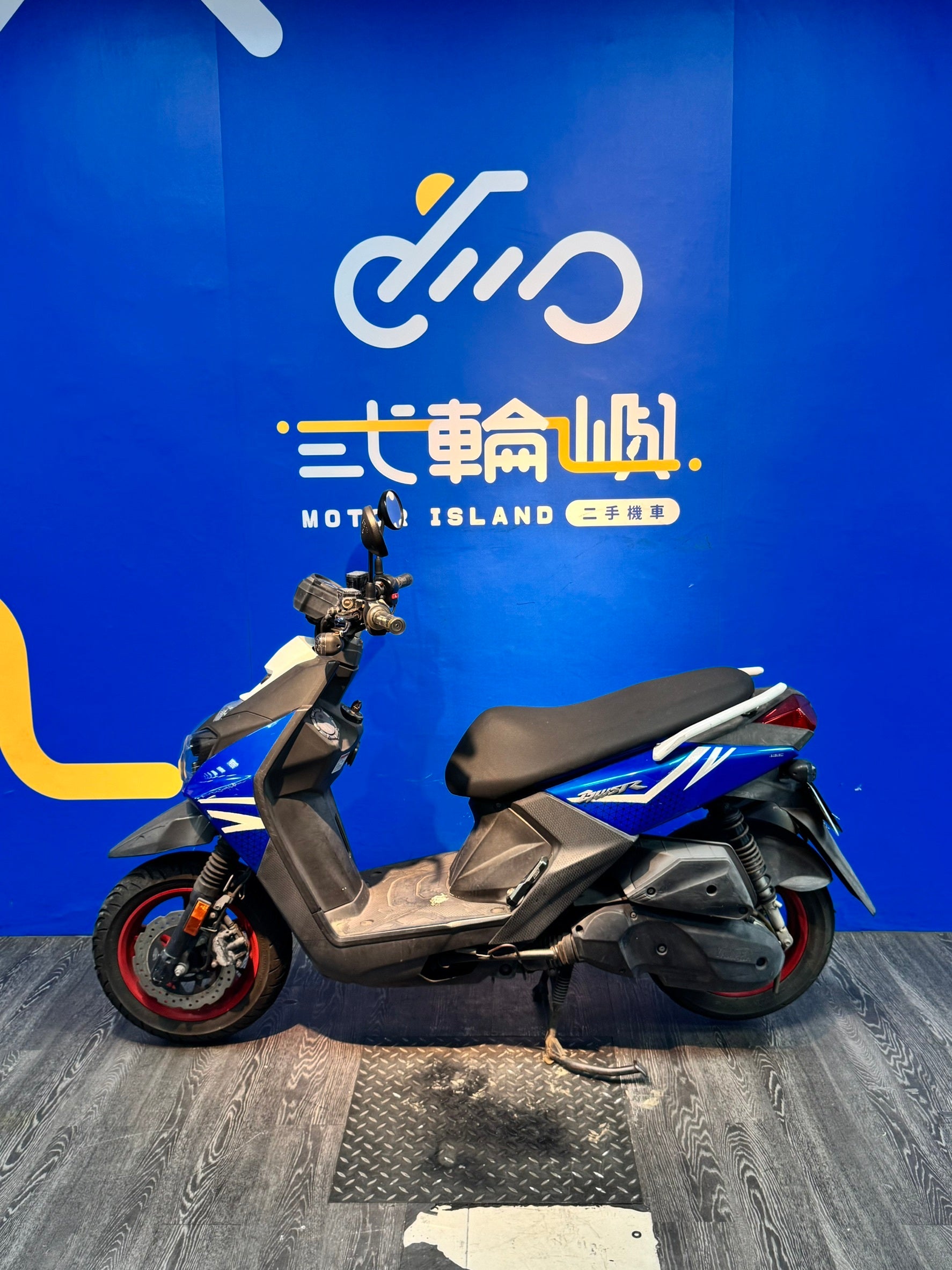 |新竹店| 2017 山葉 BWSR 125 #1852 - 圖片 3