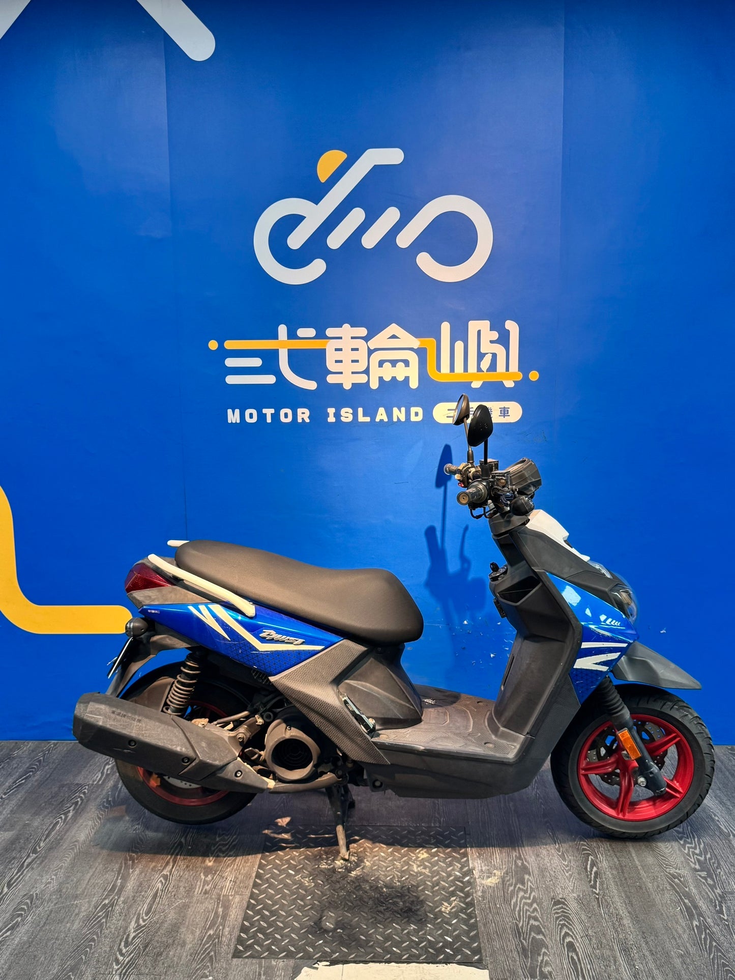 |新竹店| 2017 山葉 BWSR 125 #1852 - 圖片 4