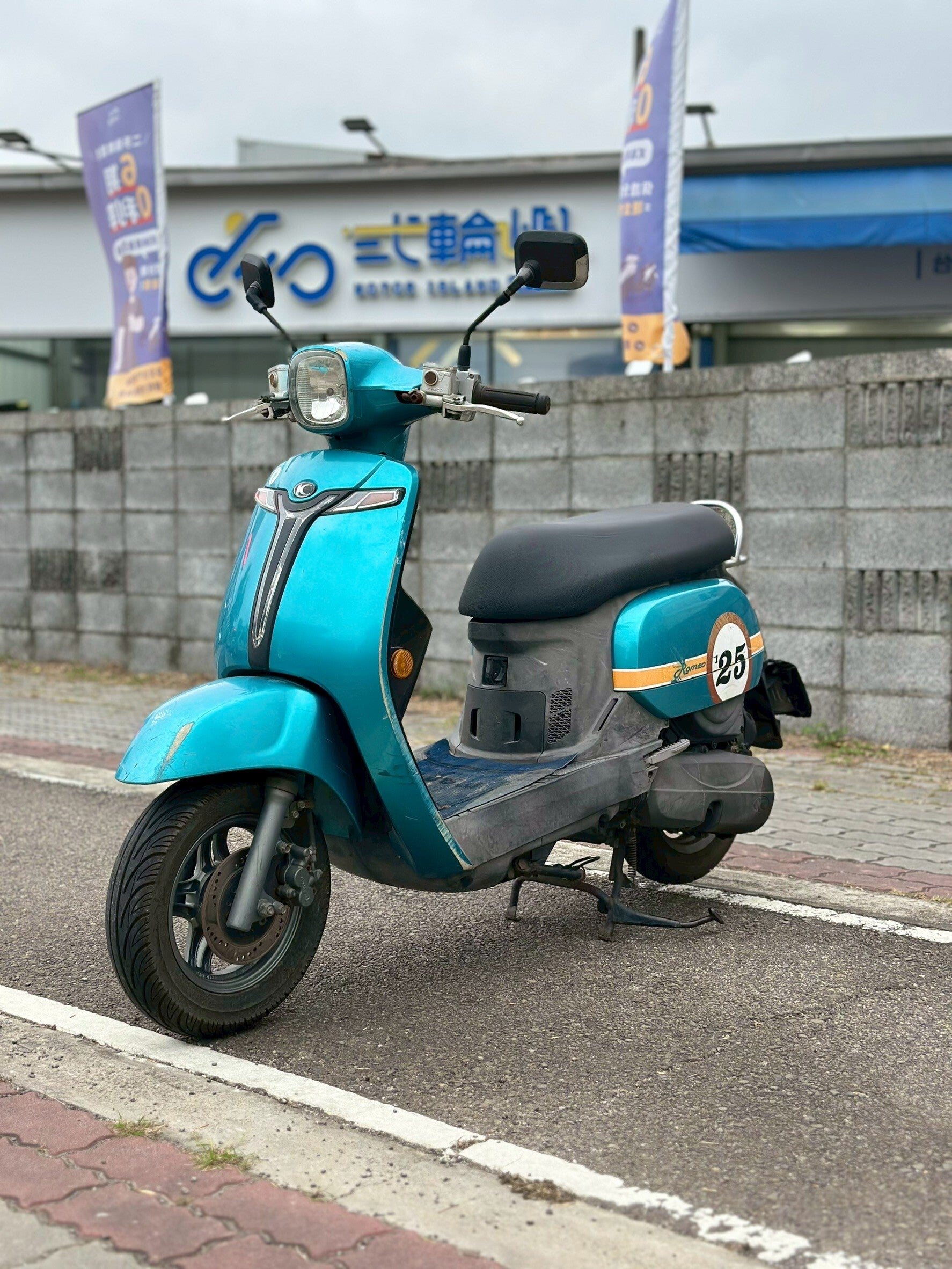 |南台中店| 2016 光陽 ROMEO 125 #3287
