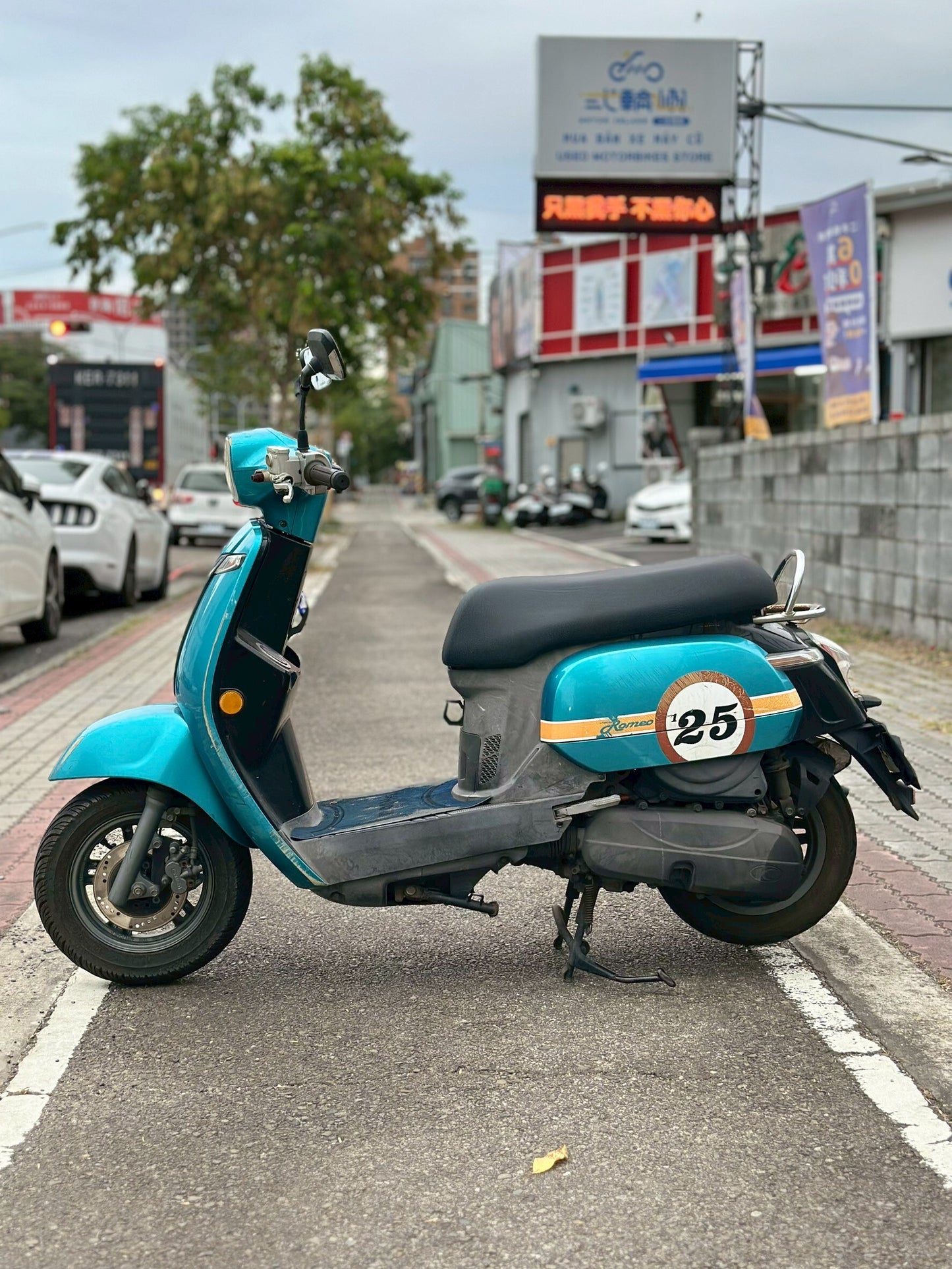 |南台中店| 2016 光陽 ROMEO 125 #3287 - 圖片 4