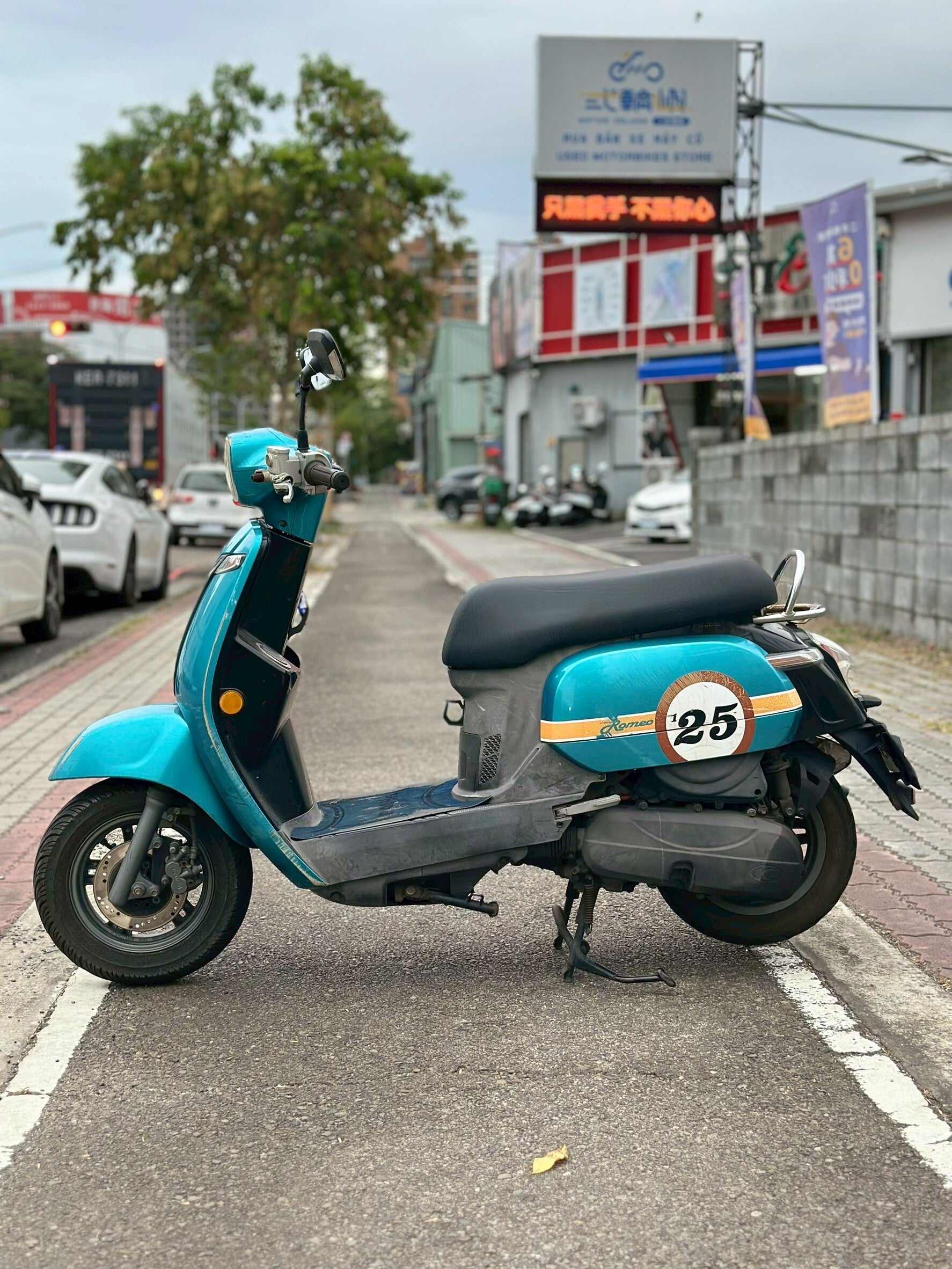 |南台中店| 2016 光陽 ROMEO 125 #3287 - 圖片 4