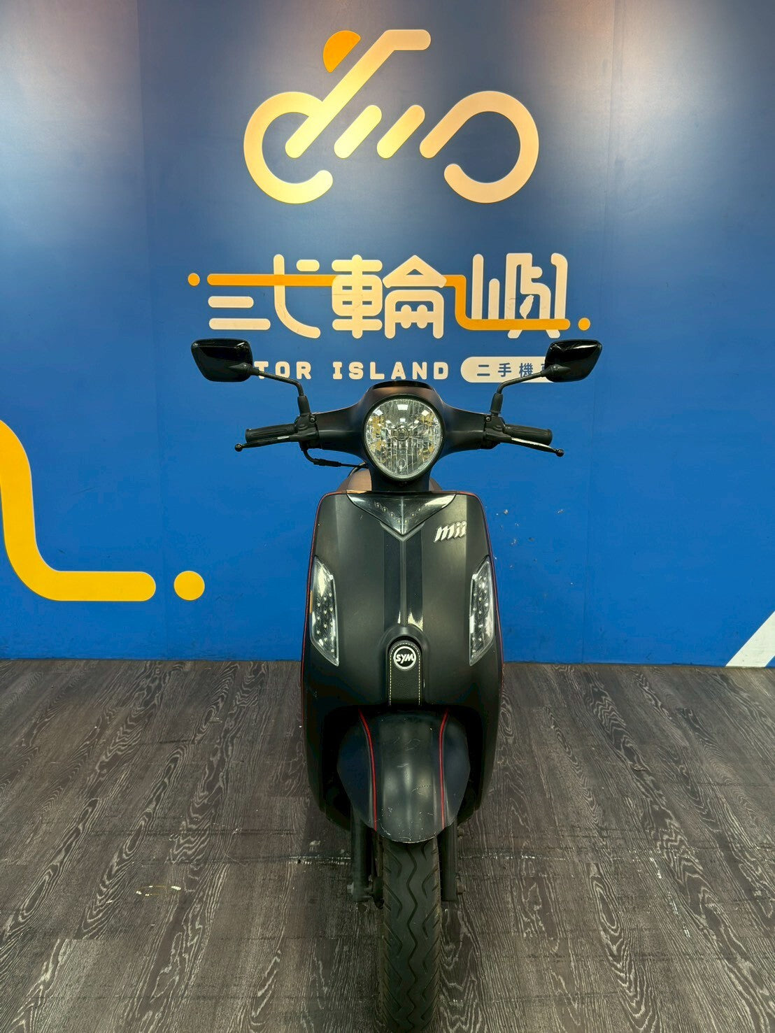 |桃園中壢店| 2016 三陽 MII 115 碟煞 #2218 - 圖片 2