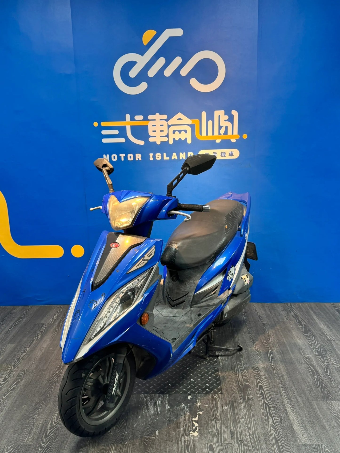 |新竹店| 2013 光陽 G6 125 #9909