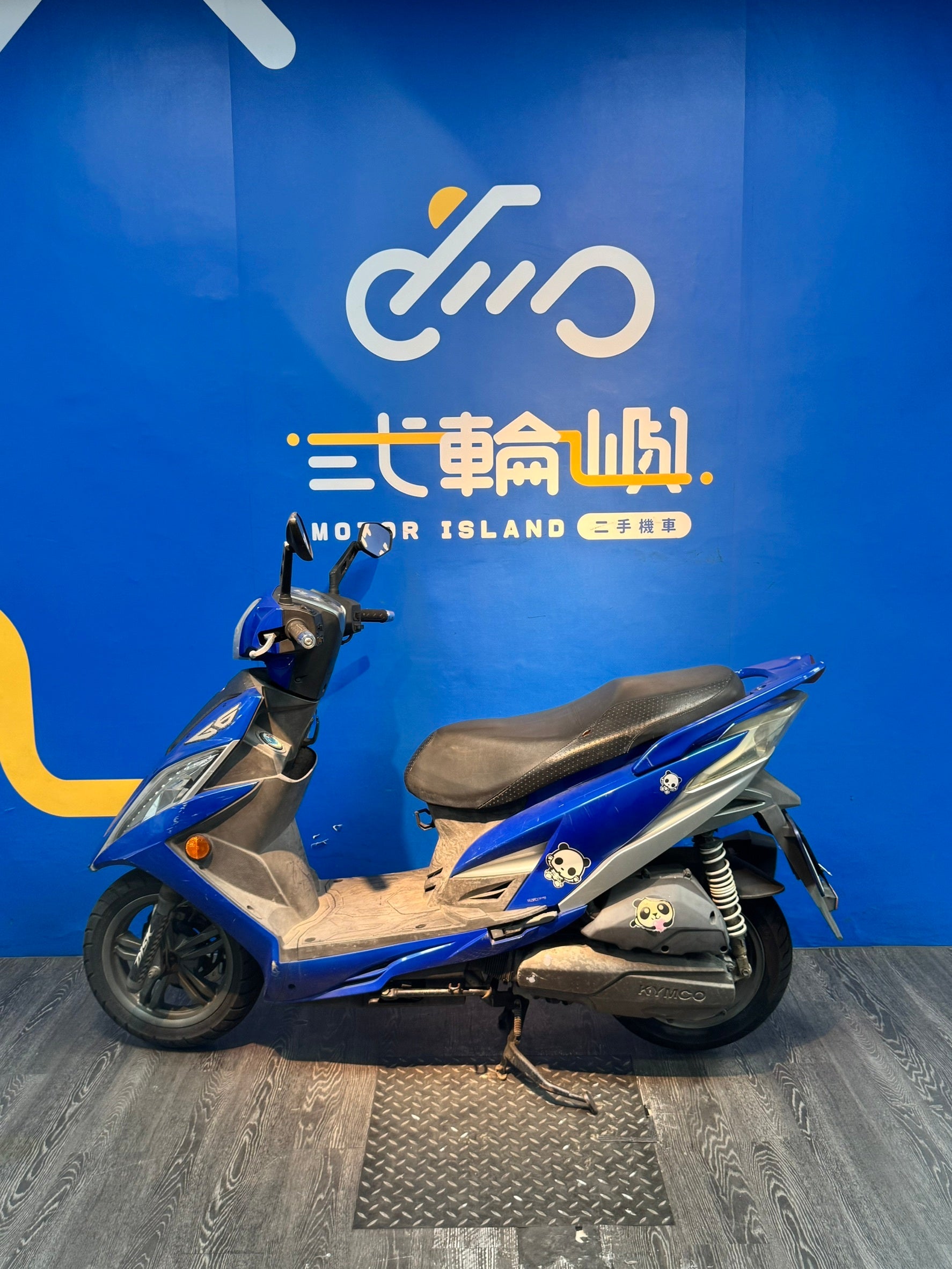 |新竹店| 2013 光陽 G6 125 #9909 - 圖片 3