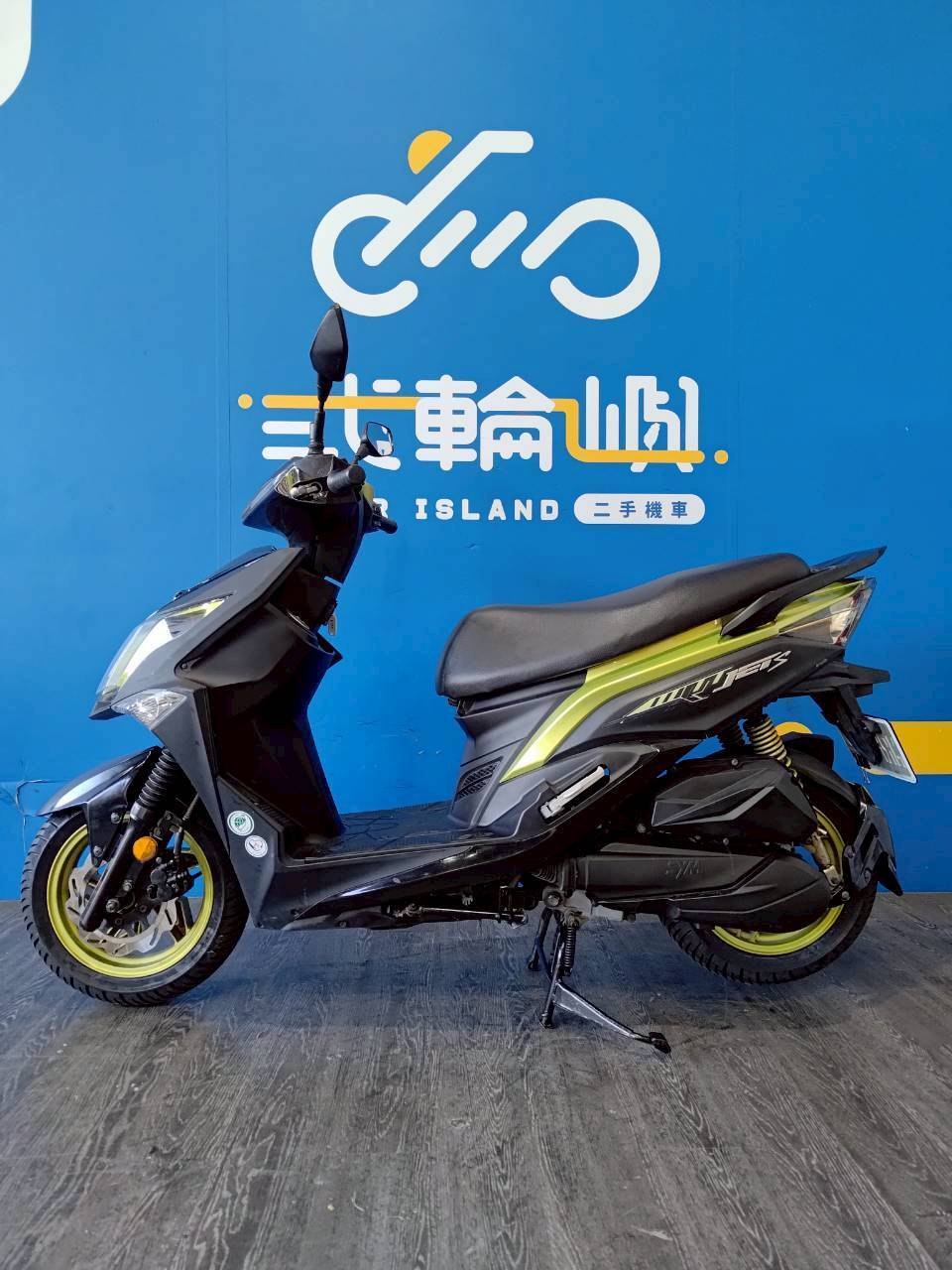 |台中旗艦店| 2017 三陽 JET S 125 #6722 - 圖片 3