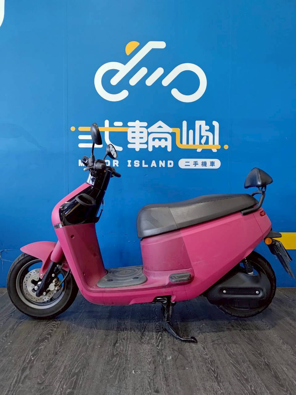 |台中旗艦店| 2020 睿能 GOGORO 3 鑰匙版 #6898 - 圖片 3