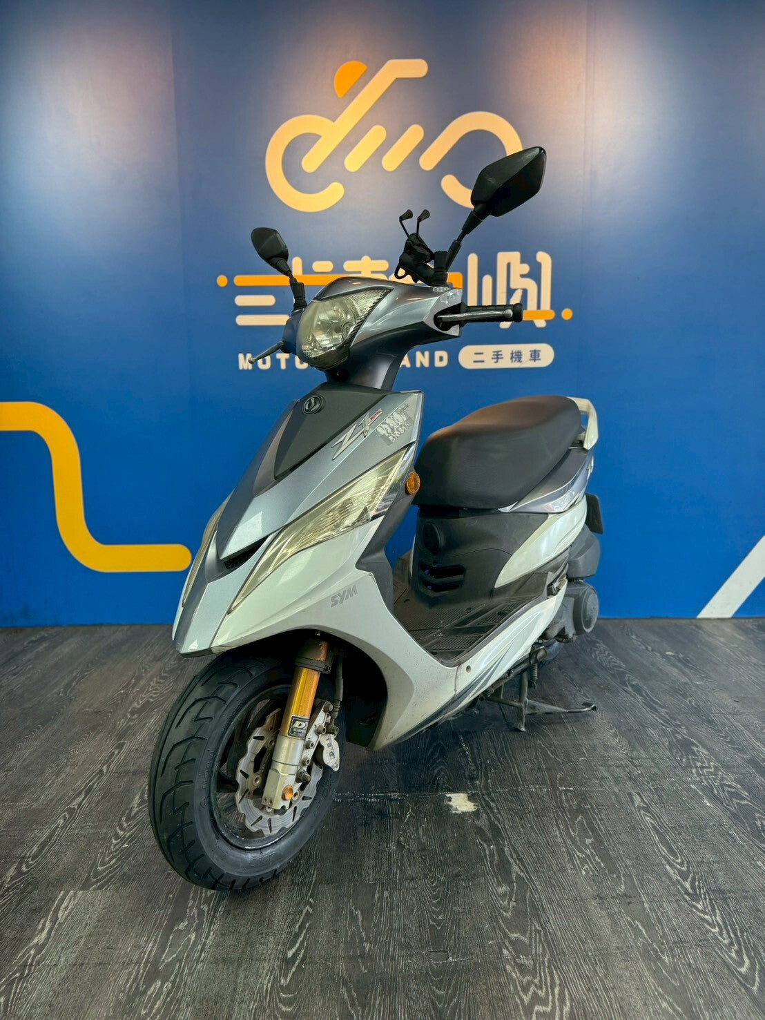 |桃園中壢店| 2013 三陽 Z1 125 #8160