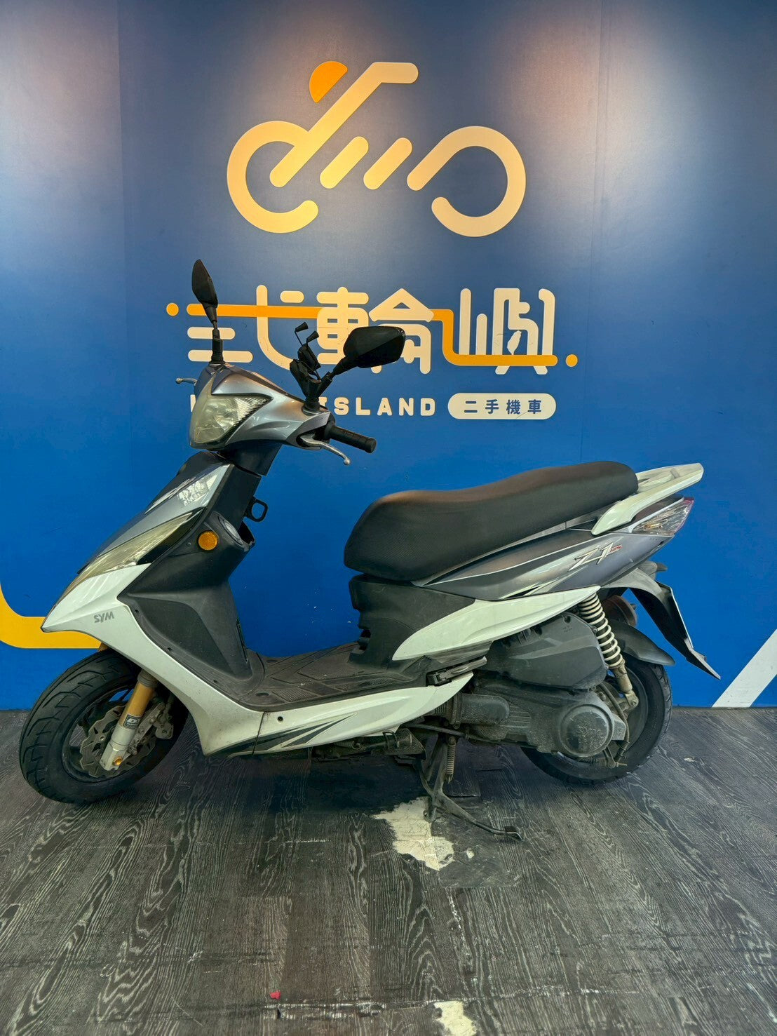 |桃園中壢店| 2013 三陽 Z1 125 #8160 - 圖片 3