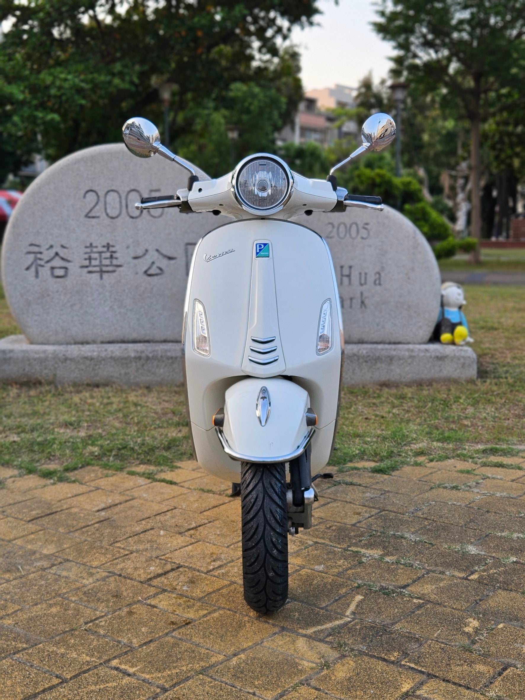 |台南店| 2018 VESPA VESPA 春天 PRIMAVERA 150 (ABS) #7259 - 圖片 2