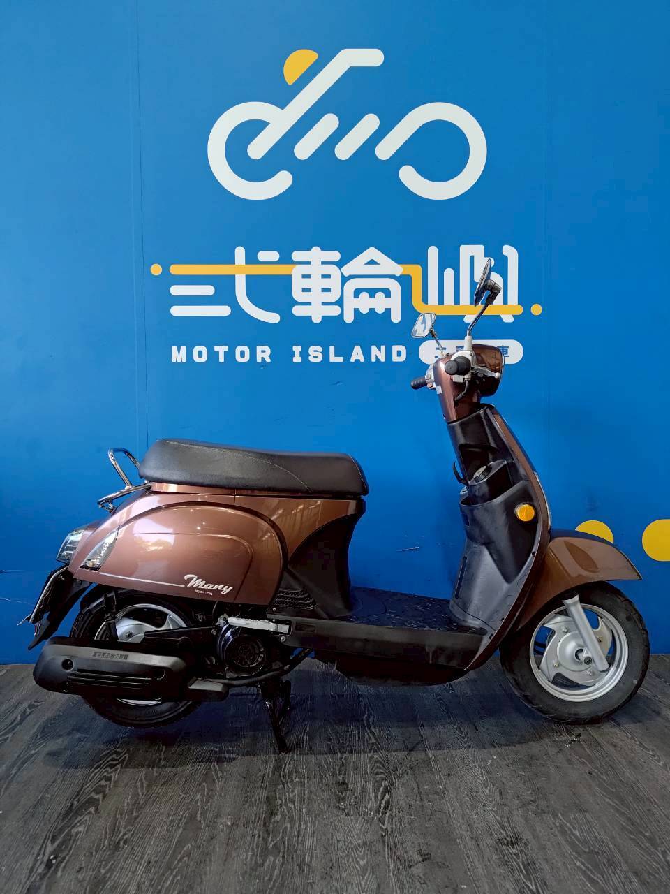 |台中旗艦店| 2017 光陽 MANY 110 鼓煞 #5679 - 圖片 4