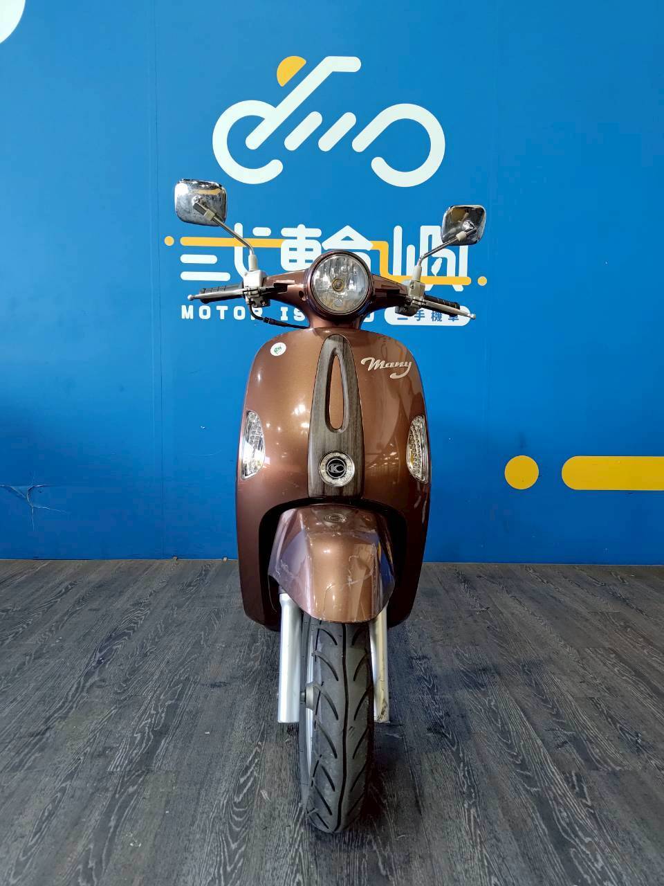 |台中旗艦店| 2017 光陽 MANY 110 鼓煞 #5679 - 圖片 2