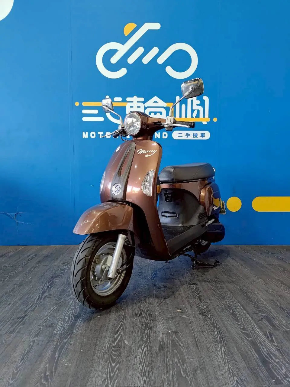 |台中旗艦店| 2017 光陽 MANY 110 鼓煞 #5679