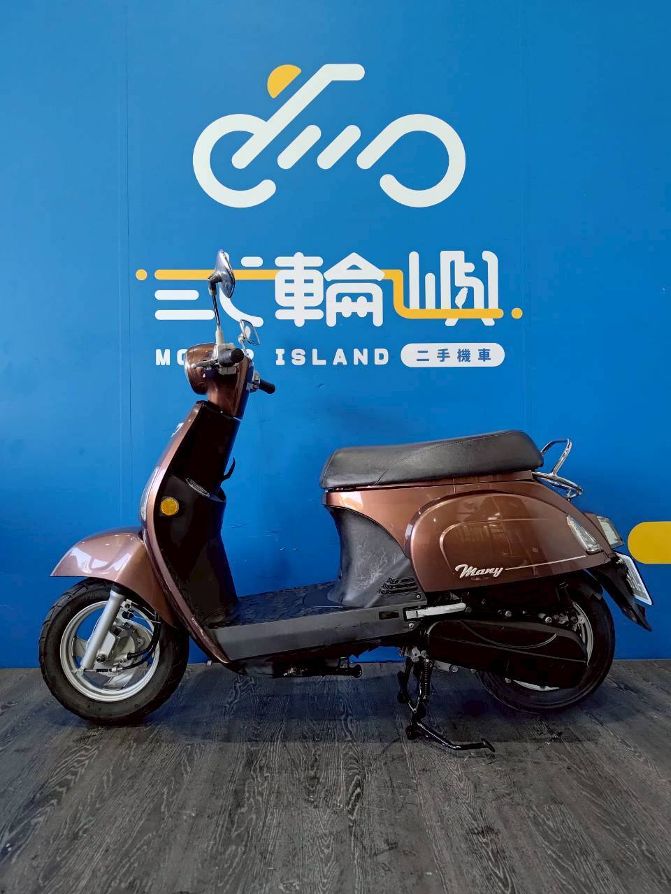 |台中旗艦店| 2017 光陽 MANY 110 鼓煞 #5679 - 圖片 3