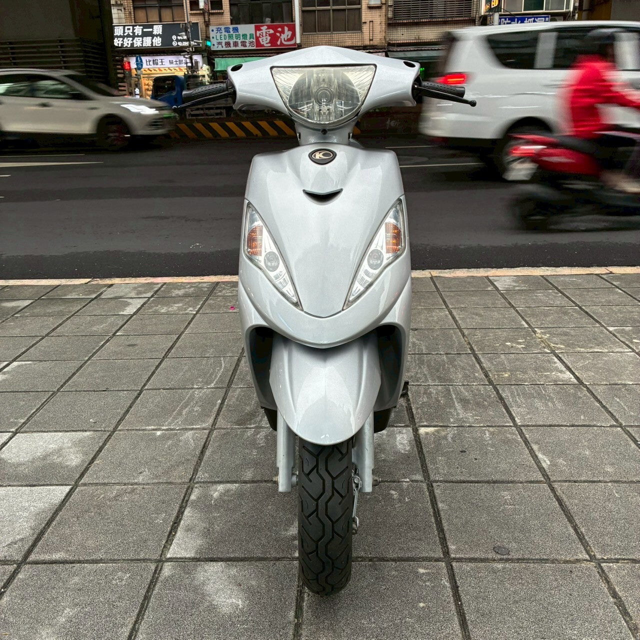 |新北中和店| 2016 光陽 CUE100股煞 #0333 - 圖片 2