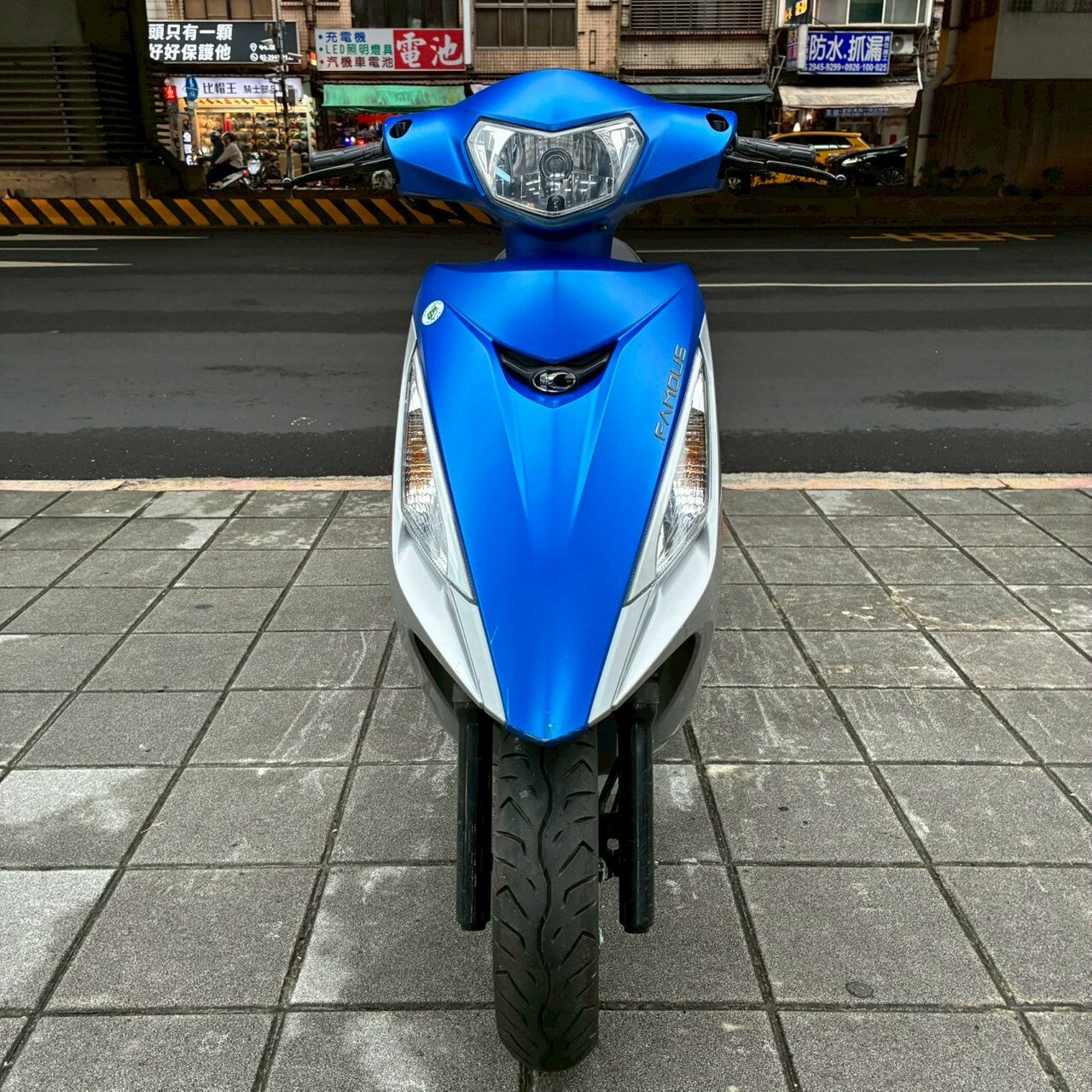 |新北中和店| 2022 光陽 新名流 125 鼓煞 #0758 - 圖片 2