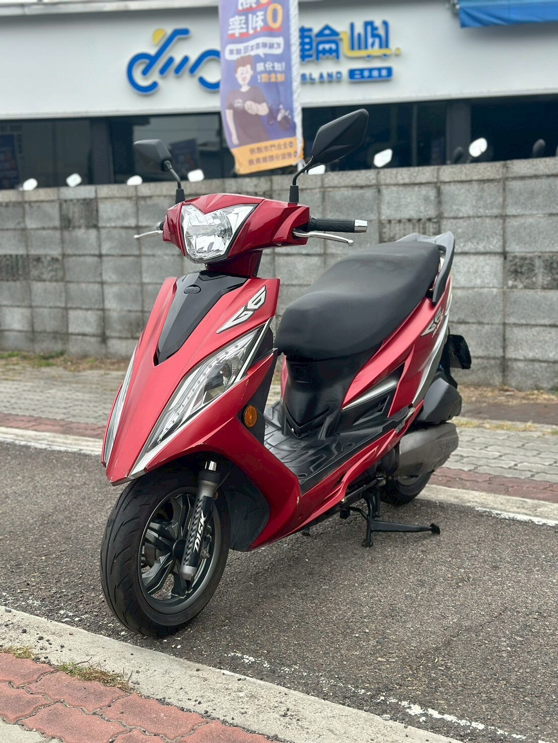 |南台中店| 2013 光陽 G6 150 #6697