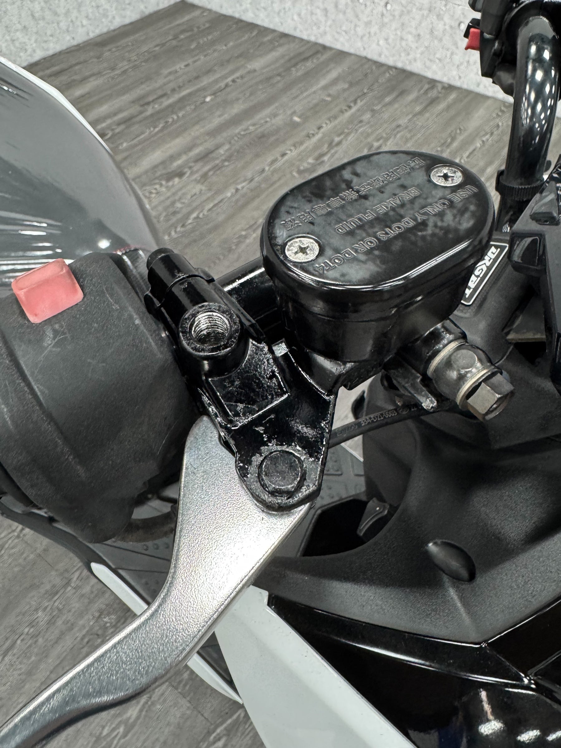 |高雄店| 2022 三陽 DRG158 TCS #5829 - 圖片 8