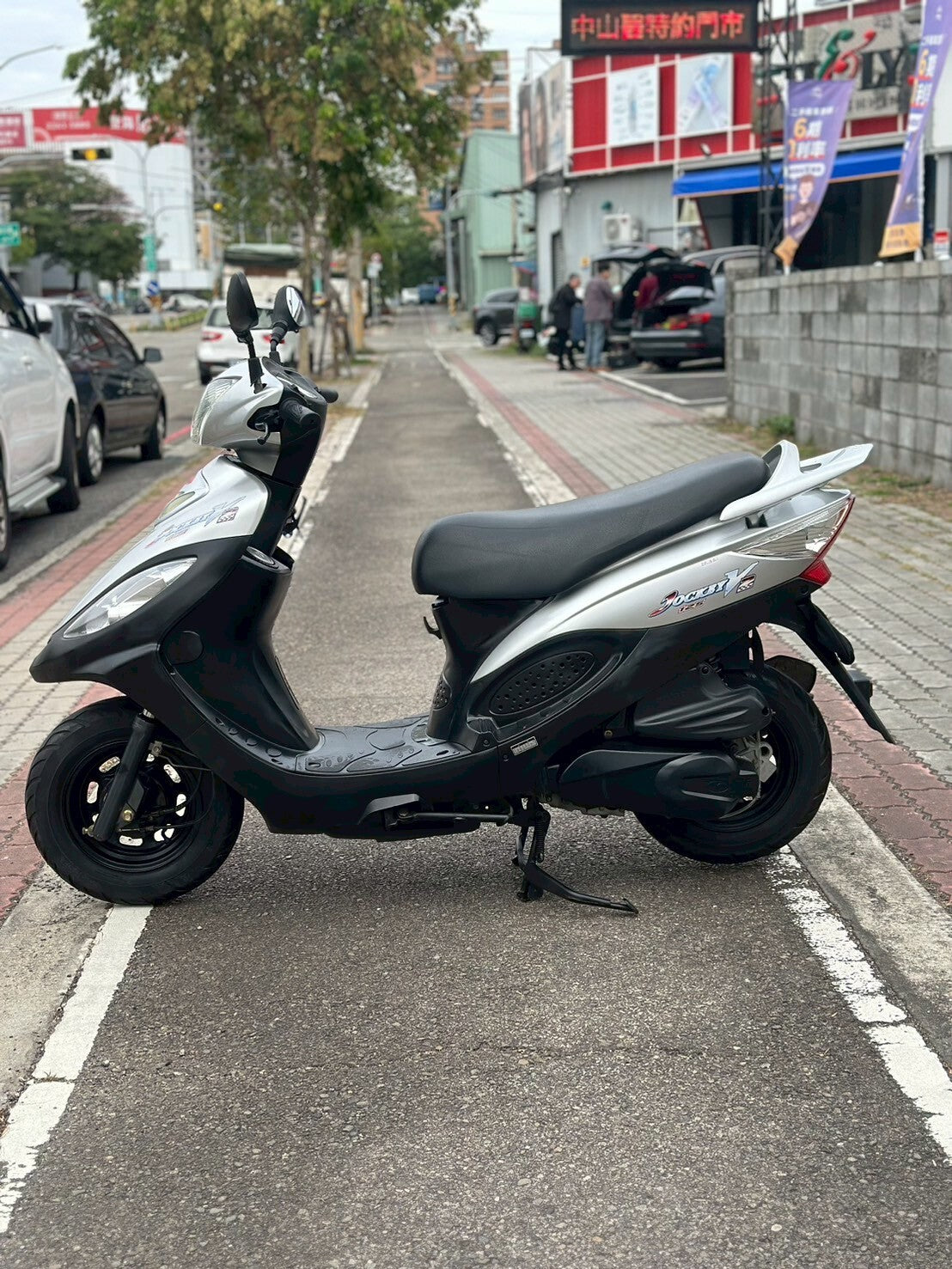 |南台中店| 2012 光陽 奔騰  V2 125 鼓煞 #969 - 圖片 4