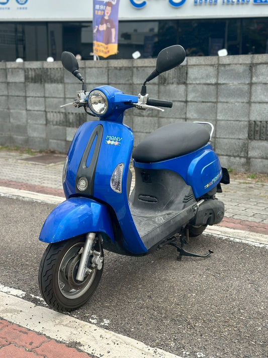 |南台中店| 2015 光陽 MANY 110 碟煞 #971