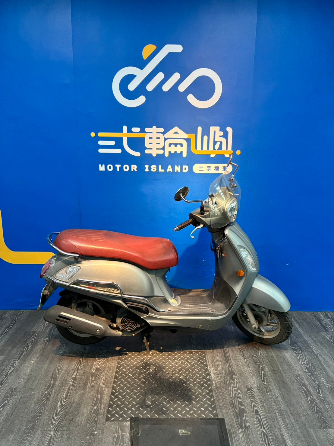 |新竹店| 2019 光陽 LIKE 125 ABS #1560 - 圖片 4