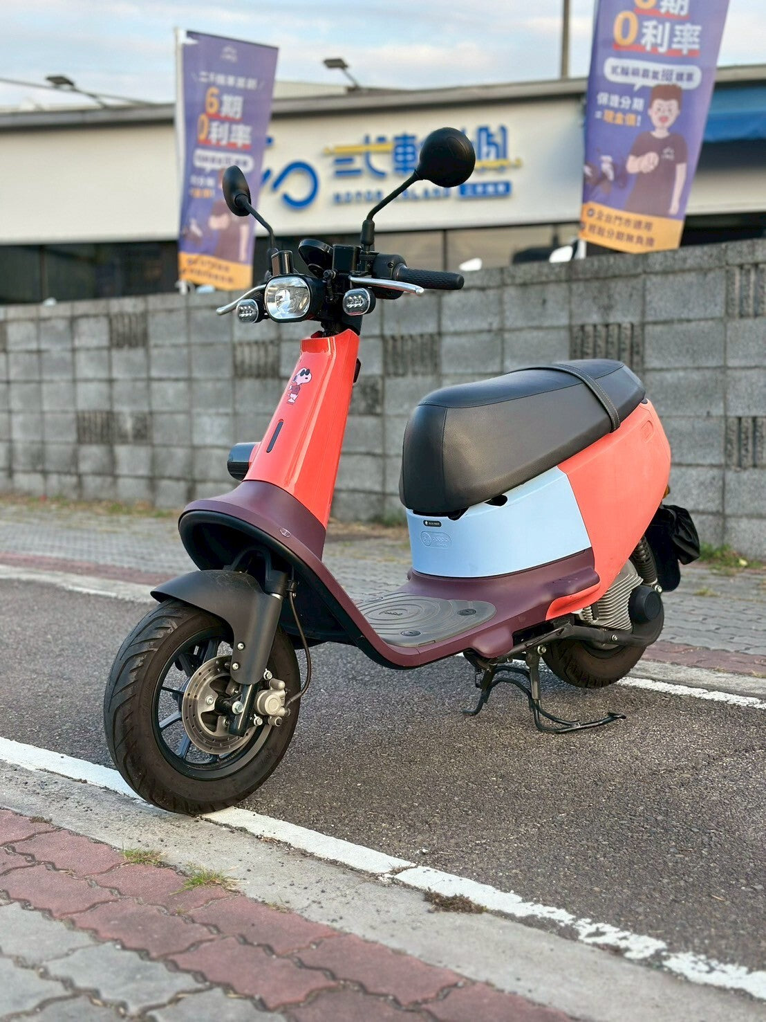 |南台中店| 2020 睿能 GOGORO VIVA KEYLESS #9596