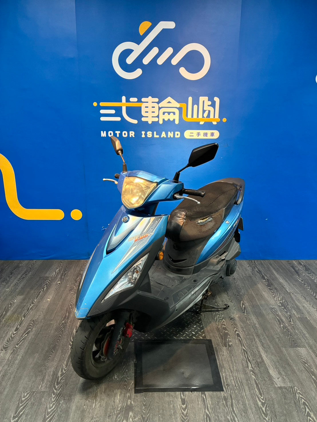 |新竹店| 2013 三陽 GT EVO 125 #001
