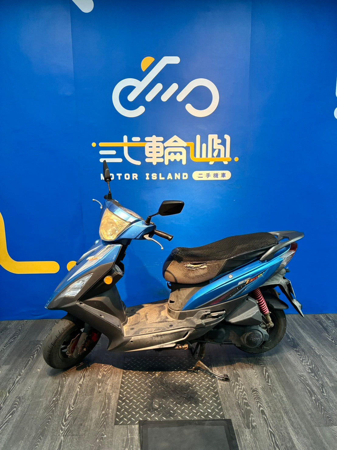 |新竹店| 2013 三陽 GT EVO 125 #001 - 圖片 3