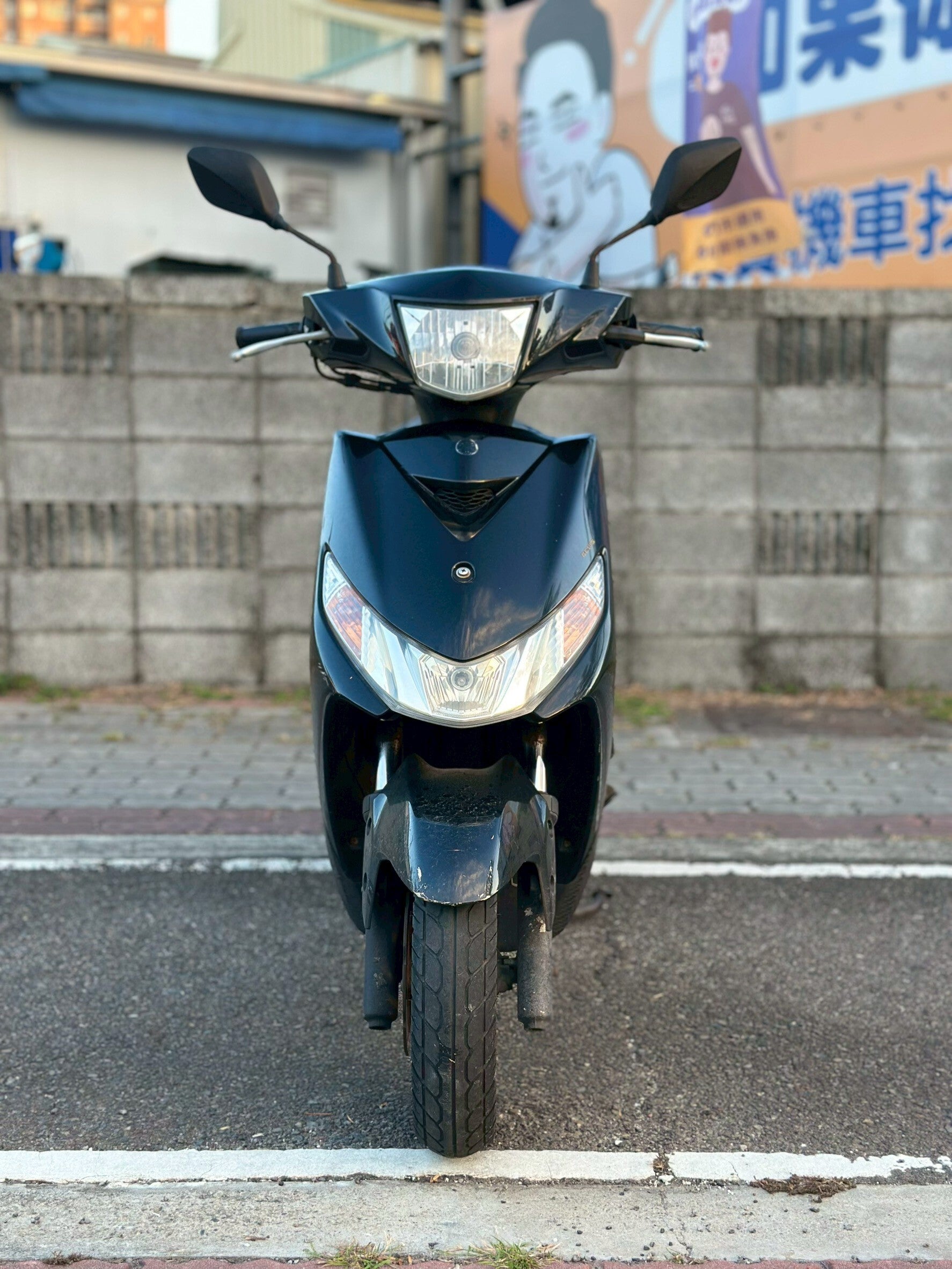 |南台中店| 2014 山葉 RAY 125 #757 - 圖片 2