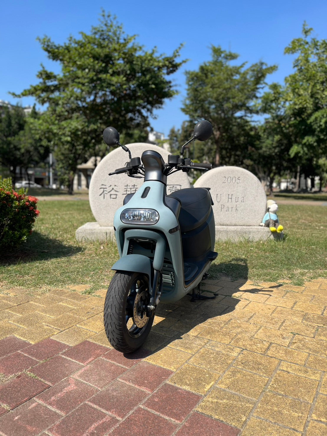 |台南店| 2022 睿能 GOGORO3 DELIGHT(皮帶) #7289