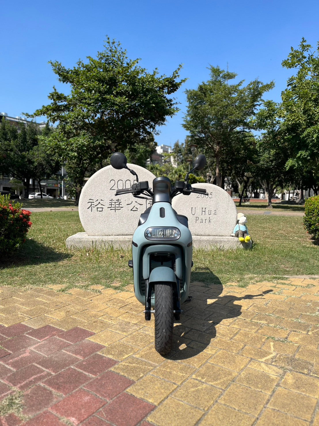 |台南店| 2022 睿能 GOGORO3 DELIGHT(皮帶) #7289 - 圖片 2