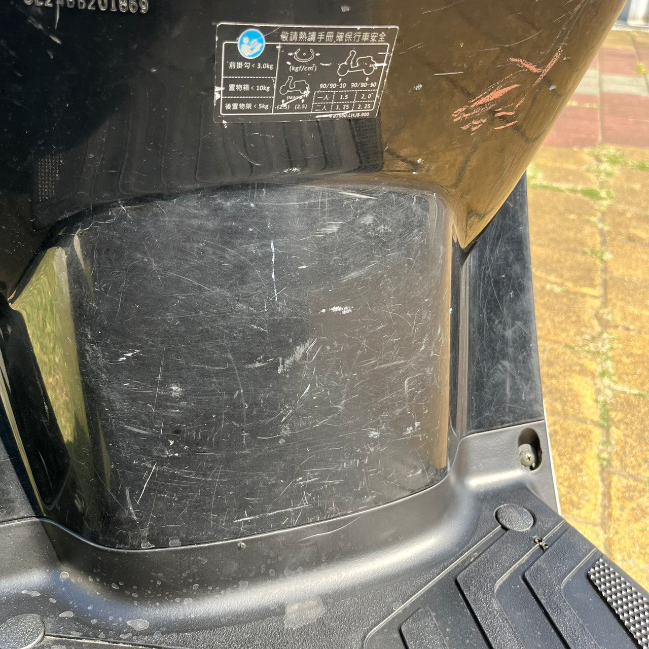 |台南店| 2015 光陽 MANY 125(鼓煞) #756 - 圖片 12