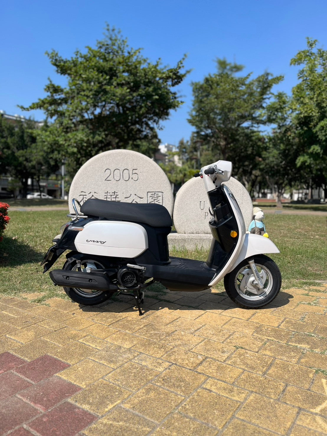 |台南店| 2015 光陽 MANY 125(鼓煞) #756 - 圖片 4