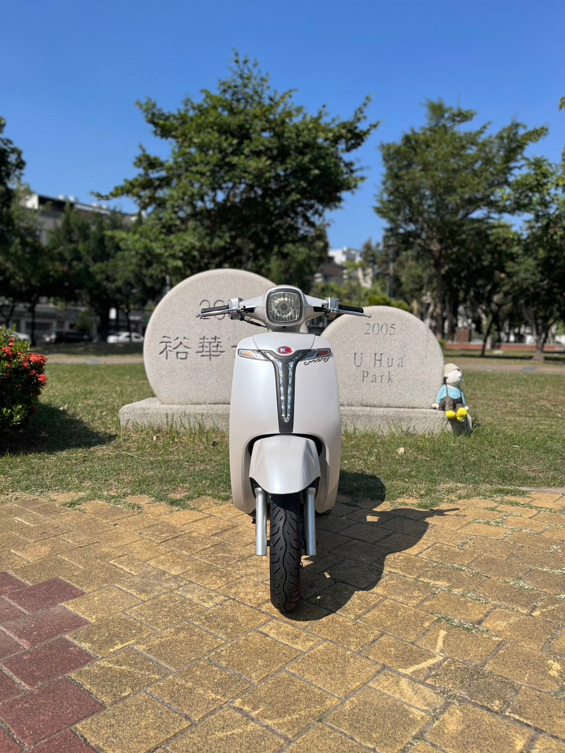 |台南店| 2015 光陽 MANY 125(鼓煞) #756 - 圖片 2