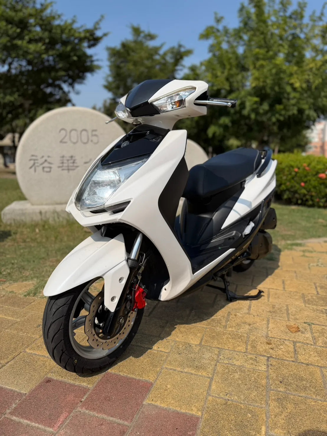 |台南店| 2016 山葉 勁戰四代125 #9703