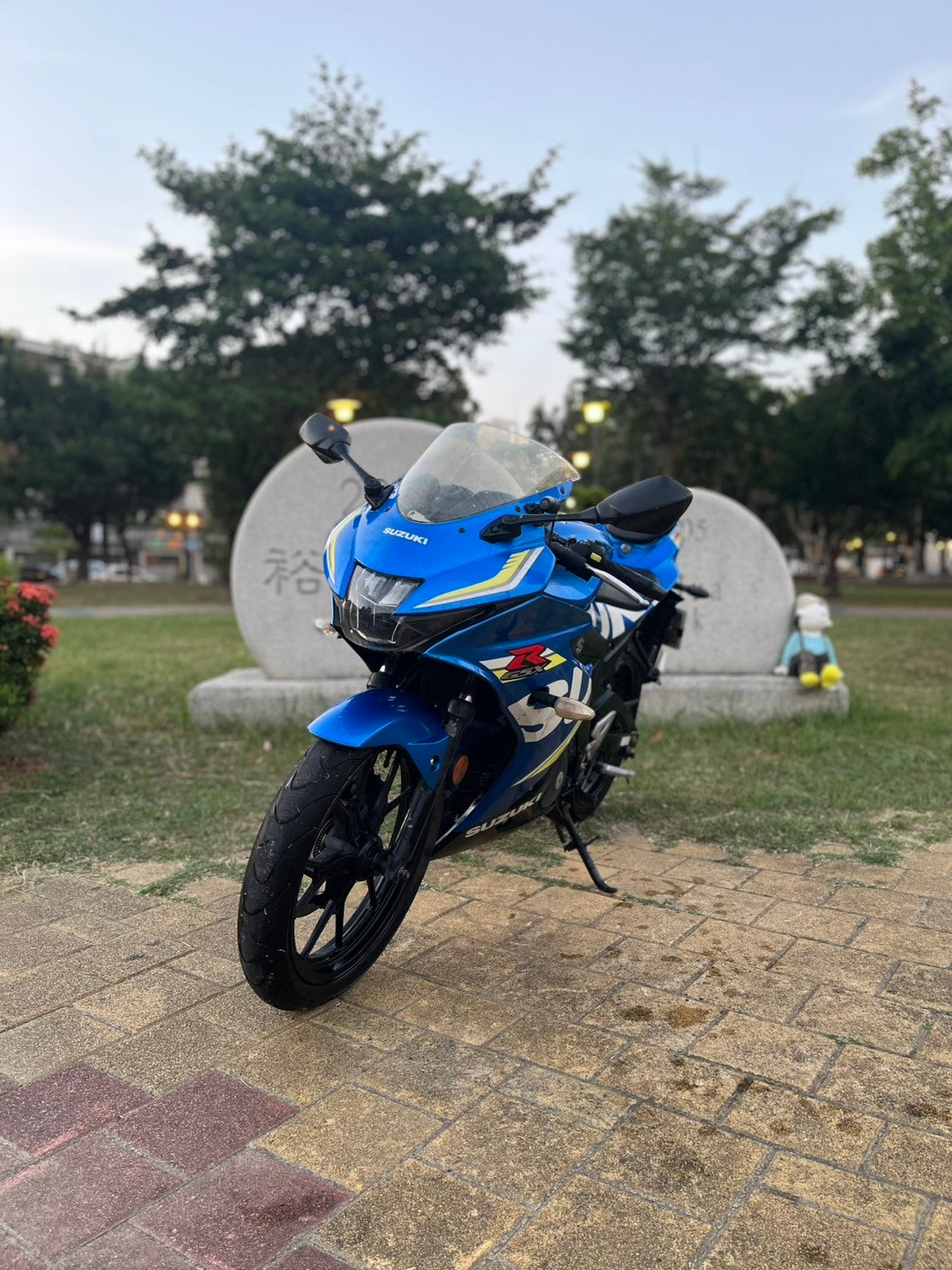 |台南店| 2018 台鈴 GSX-R 150 (ABS) #7033