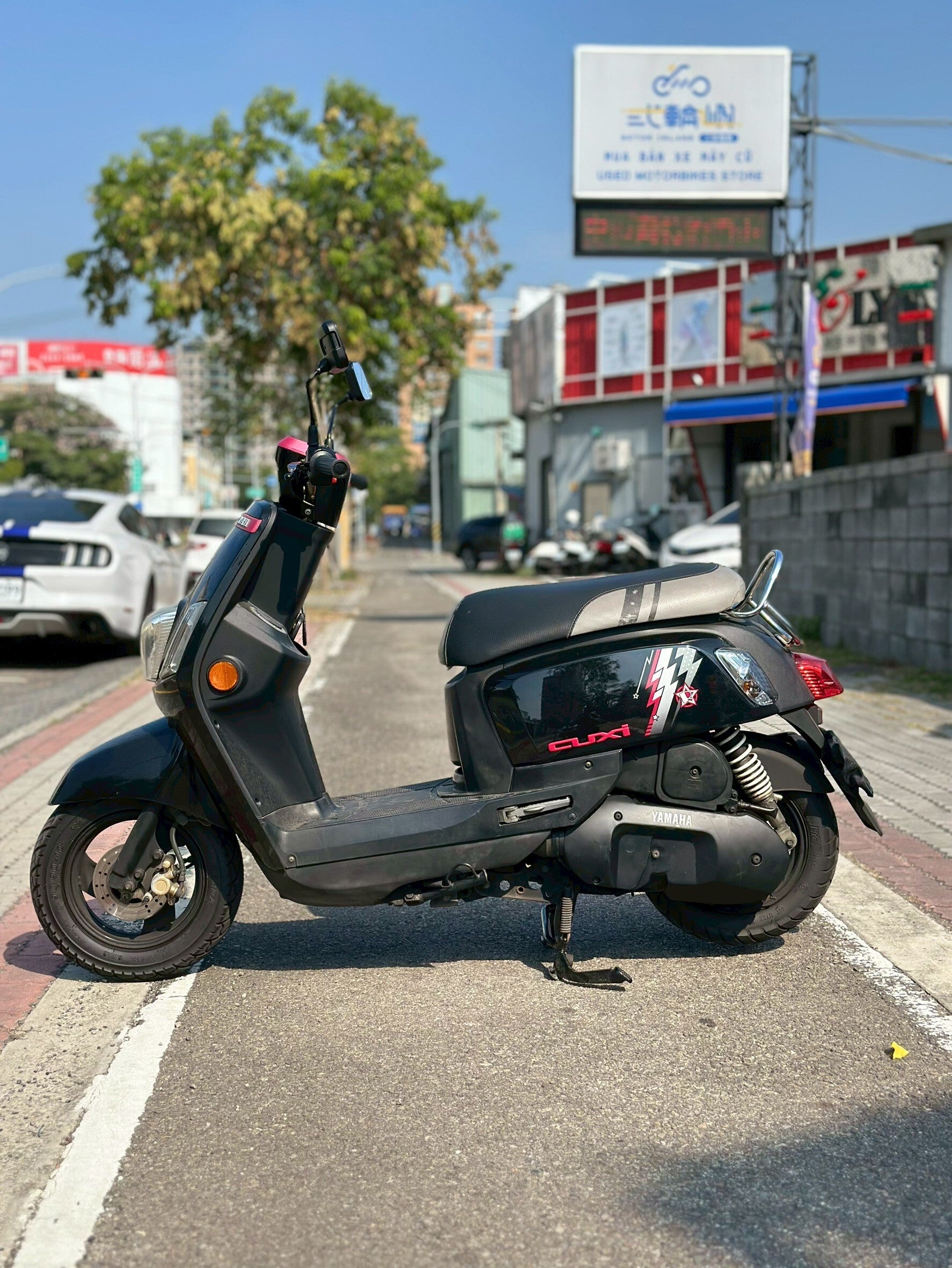 |南台中店| 2012 山葉 CUXI 100 #123 - 圖片 4