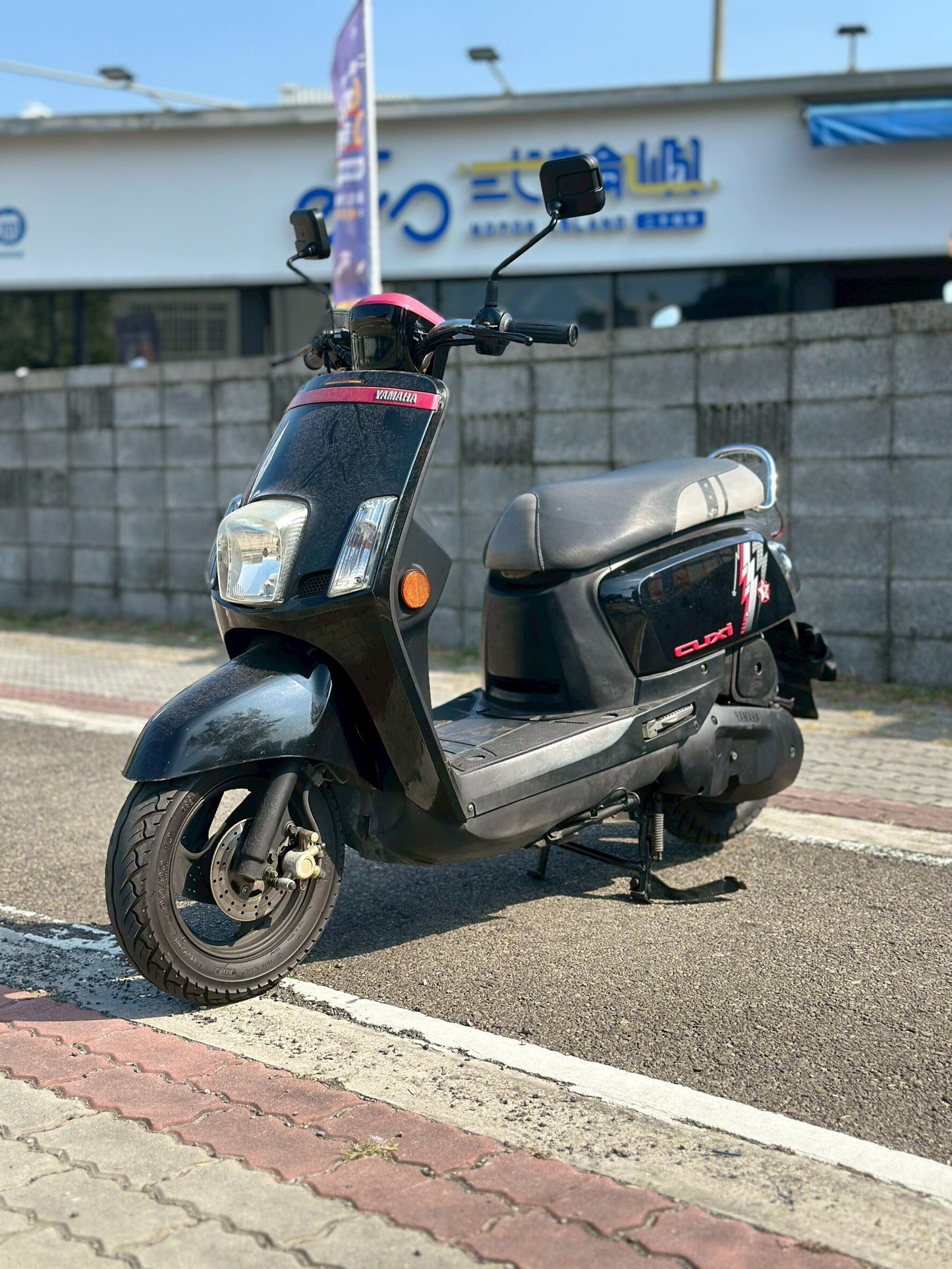 |南台中店| 2012 山葉 CUXI 100 #123