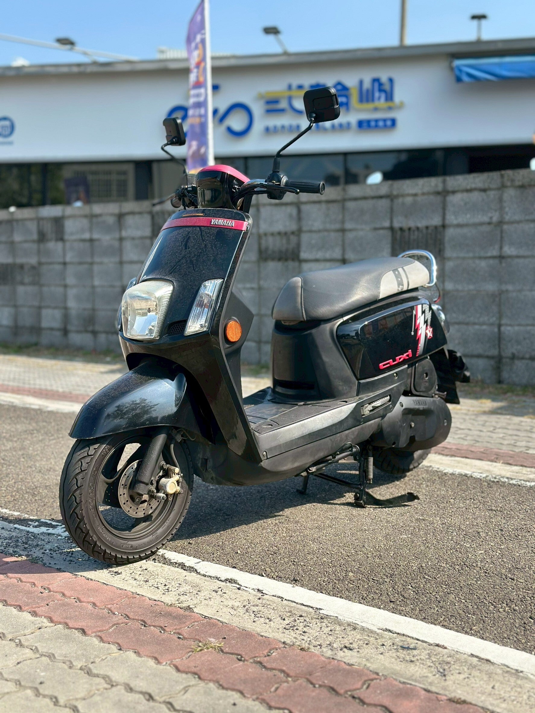 |南台中店| 2012 山葉 CUXI 100 #123