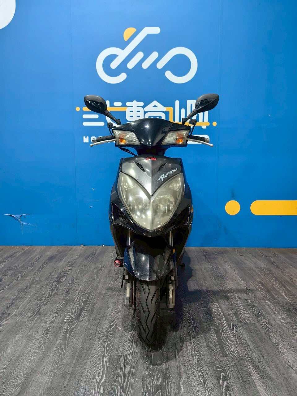 |台中旗艦店| 2010 光陽 雷霆150 RACING #376 - 圖片 2