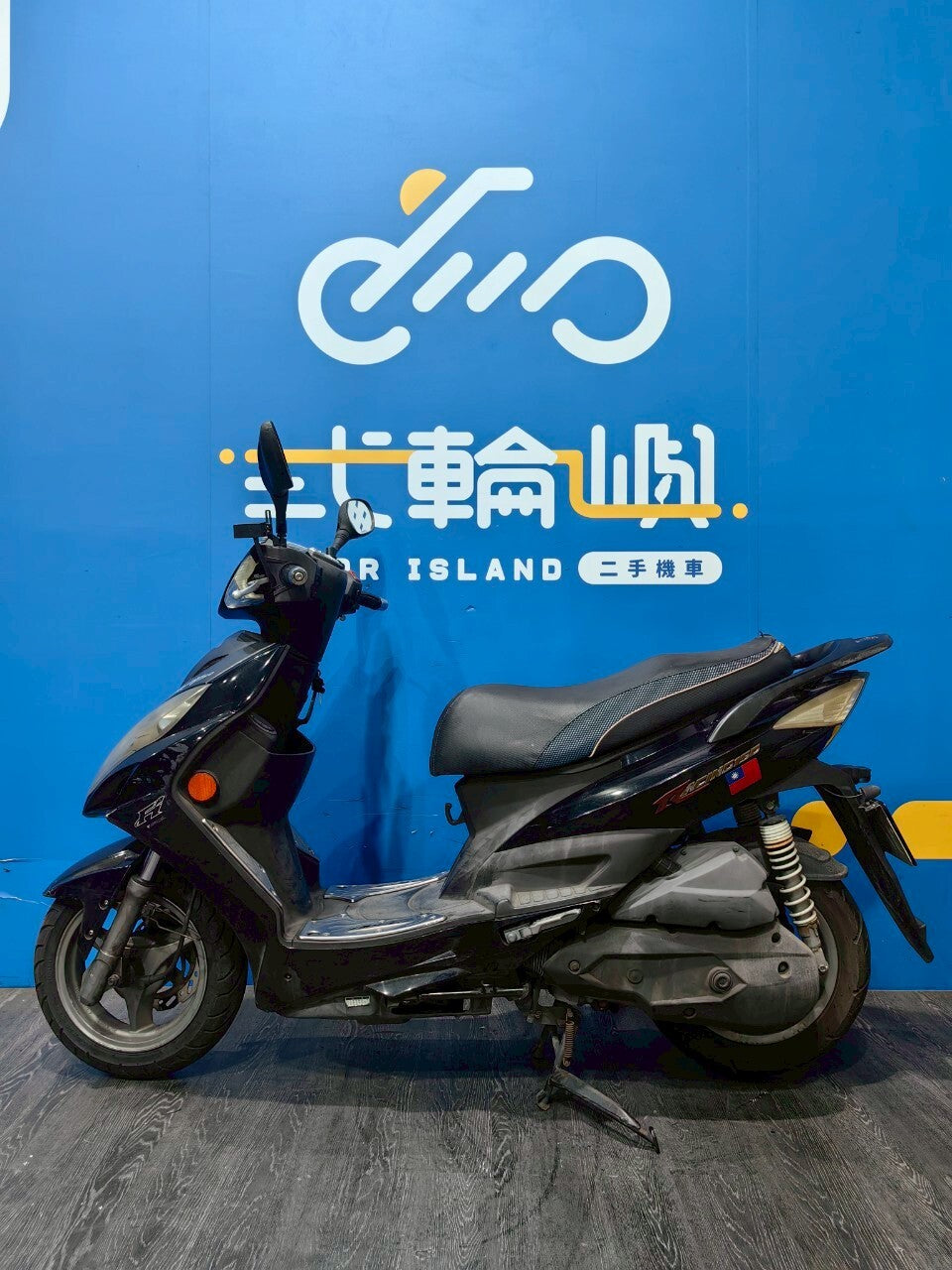 |台中旗艦店| 2010 光陽 雷霆150 RACING #376 - 圖片 3