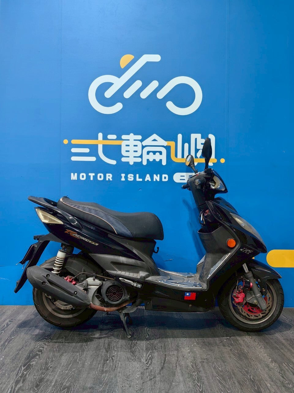 |台中旗艦店| 2010 光陽 雷霆150 RACING #376 - 圖片 4