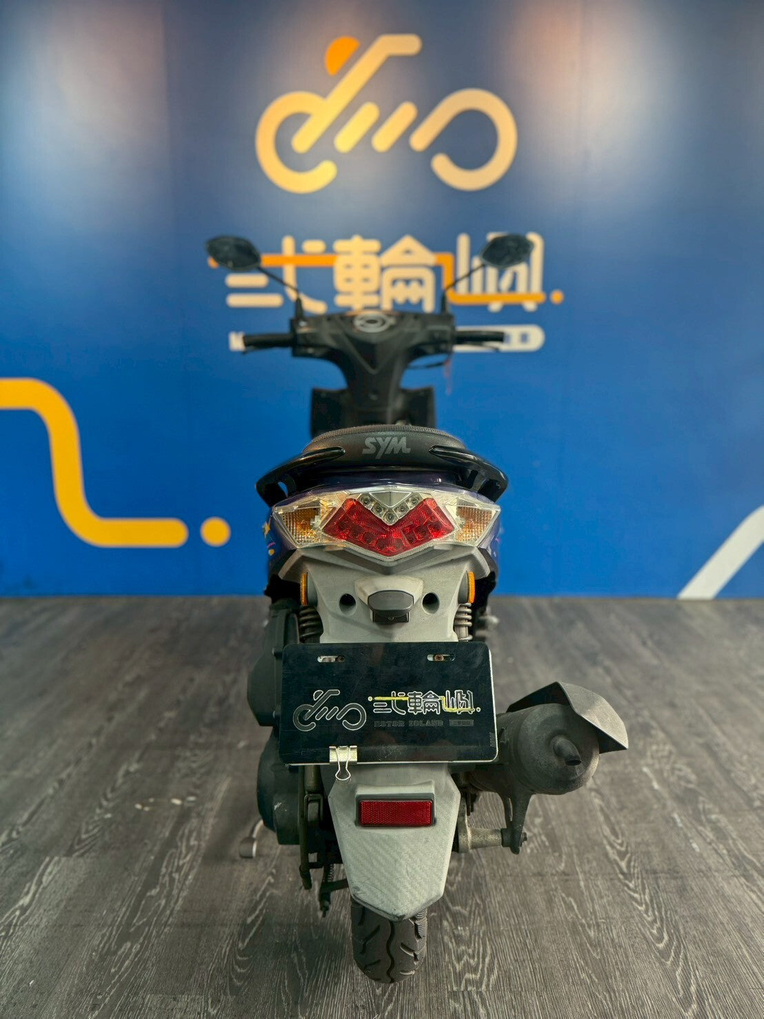 |桃園中壢店| 2017 三陽 Z1 ATTILA #8900 - 圖片 5