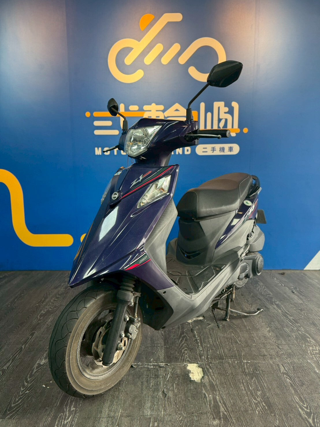 |桃園中壢店| 2017 三陽 Z1 ATTILA #8900