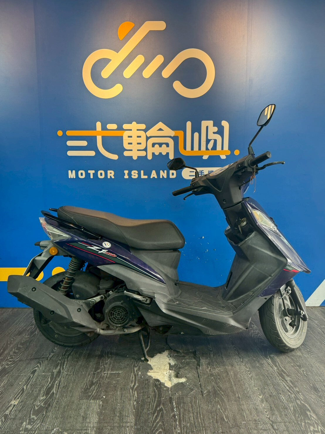 |桃園中壢店| 2017 三陽 Z1 ATTILA #8900 - 圖片 4